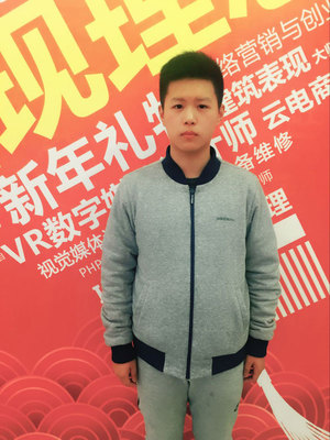 南京新华电脑专修学院:新生报到!每个人都可以是大侠,这很00后! - 教育 - 大贵网-贵州第一商业门户