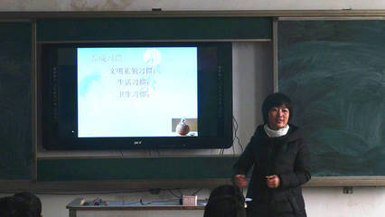 赵县特教学校成功召开"一切为了孩子"主题家长会