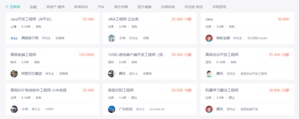 最适合自考的三种人,看看你是其中之一吗?
