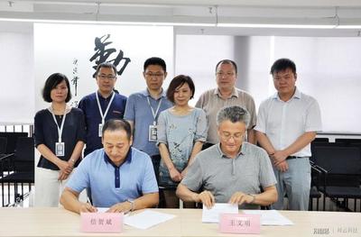 聚焦痛点精准发力,教育领域开拓商机